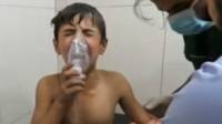 Aleppo