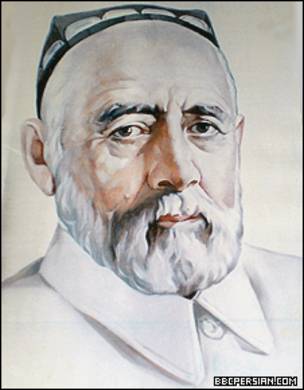 صدرالدین عینی
