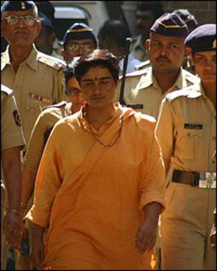 साध्वी प्रज्ञा 