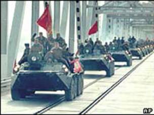 Afgan tankları