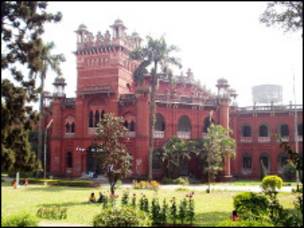 dhaka university