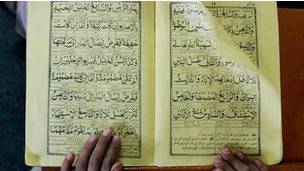 Contoh Essay Tentang Al Quran - Simak Gambar Berikut