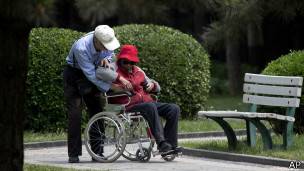 Foto: AP | Elderly chinese