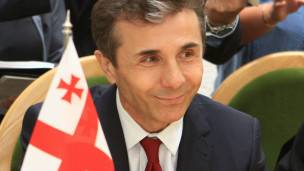 Bidzina Ivanishvili 