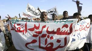 موقع فورين بوليسي: "البشير" ليس "مبارك".. ولا يوجد جنرال قادر على إزاحته موقع فورين بوليسي: "البشير" ليس "مبارك".. ولا يوجد جنرال قادر على إزاحته