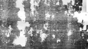 Papiro visto con luz infrarroja multiespectral