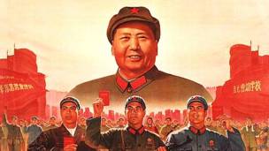 Áp phích Mao Trạch Đông