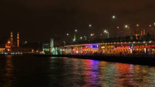 Sizin fotoğraflarınız: Uzun ve karanlık geceler - BBC News ...