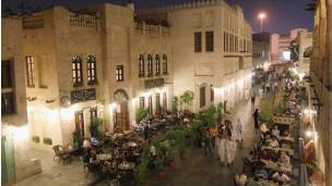 [Imagem: 140429150451_qatar_wealth_304x171_bbc_nocredit.jpg]