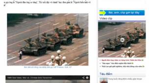 越南报纸网站截图