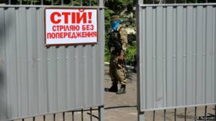 Вертикальный горизонт изображения Вертикальный горизонт изоражения