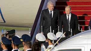 putin_llega_a_china