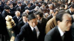 Empleados japoneses