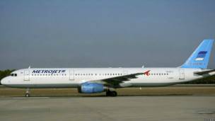 Avión