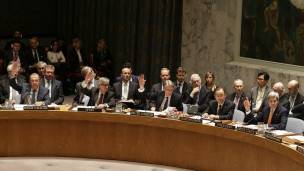 Consejo de Seguridad de la ONU