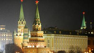 Kremlin