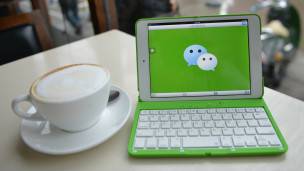 WeChat