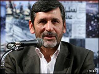 صفار هرندی