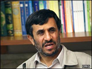 احمدی نژاد