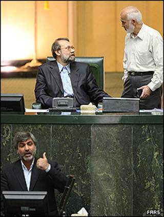 مجلس شورای اسلامی