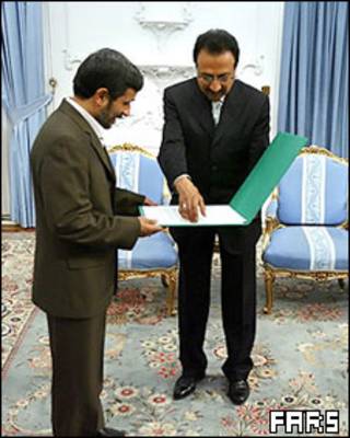 محمد بخشی عباسی