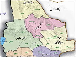 استان سیستان و بلوچستان