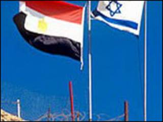 پرچم های مصر و اسرائیل