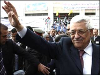 محمود عباس