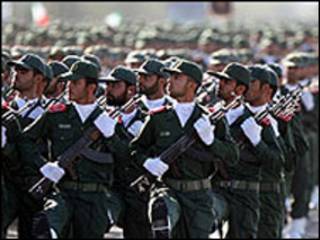 سپاه