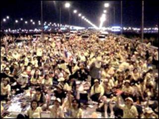 تظاهر کنندگان