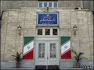 وزارت خارجه ایران