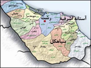 استان گیلان