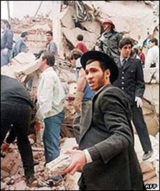 انفجار در آمیا