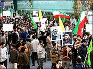 تجمع بسیج دانشجویی در دانشگاه تهران