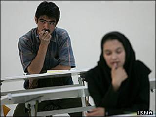 دانشجوی خارجی