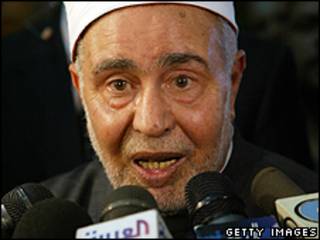 شیخ الازهر مصر