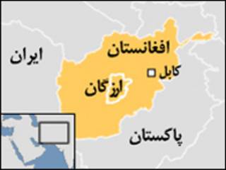 نقشه ولایت ارزگان