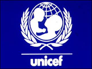 سمبول یونیسف