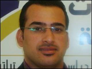 منتظر الزیدی