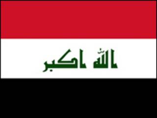 افغانستان او عراق