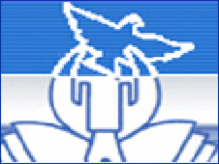 نشان کمیسیون حقوق بشر