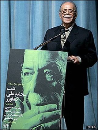 محمد علی کشاورز