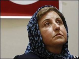 شیرین عبادی