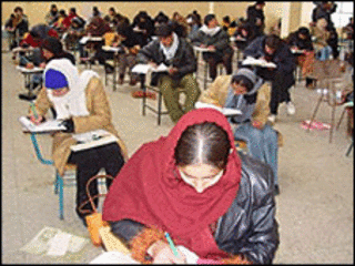 دانشگاه کابل
