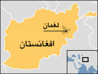 نقشه ولایت لغمان