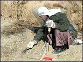 مین روبی در افغانستان