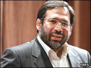 حسینی