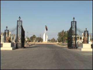 پادگان اشراف