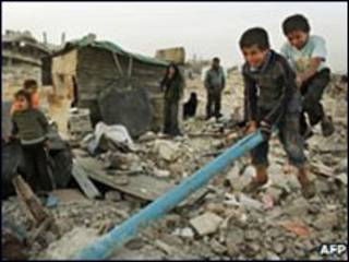 Faixa de Gaza