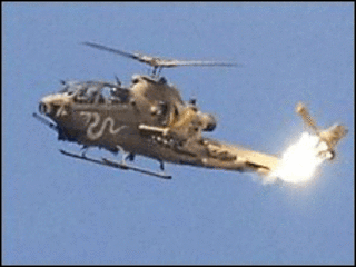 Helicóptero israelense realiza ofensiva contra Gaza, 27/11/09